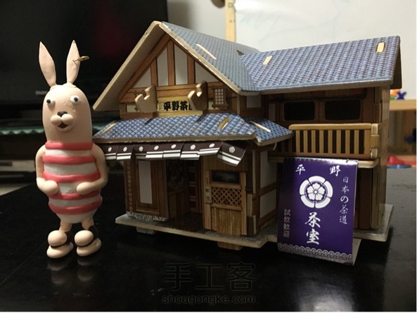 萌萌哒……再造经典越狱兔!