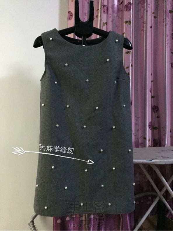 珍珠毛呢背心裙(加里布)
