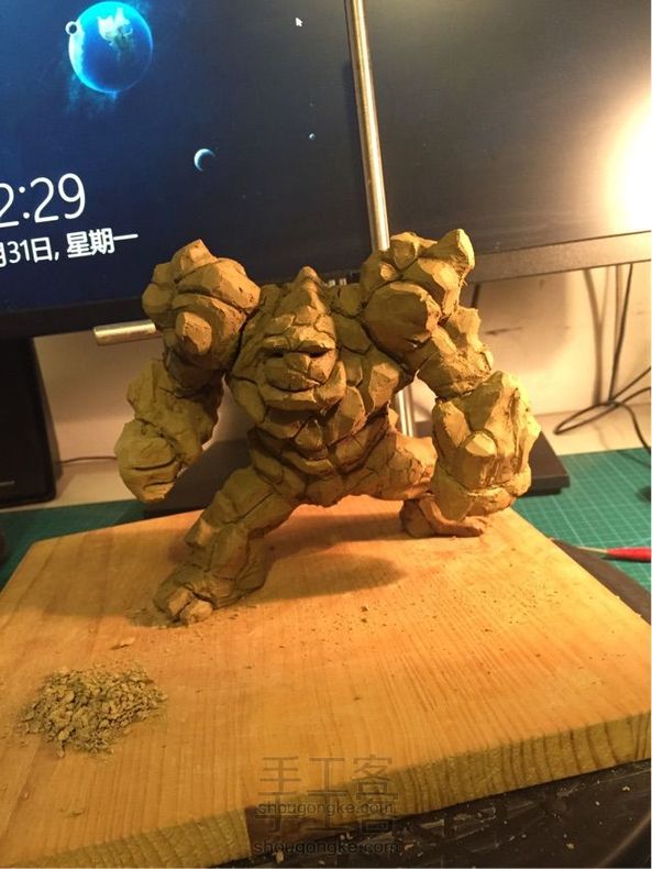 石头人