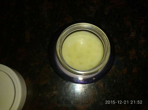 [纯臻工坊]干性湿疹膏(小A配方)