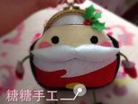 圣诞老人口金