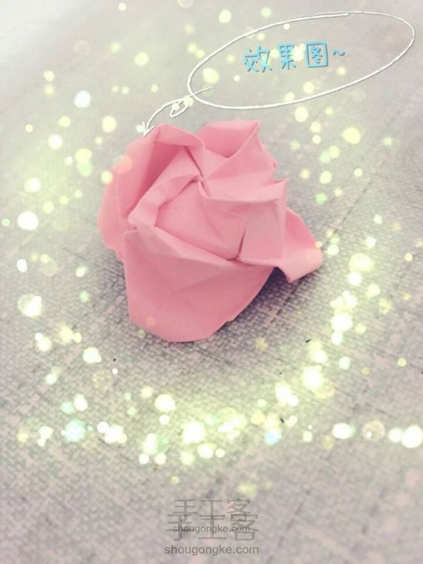 玫瑰🌹(转自QQ)