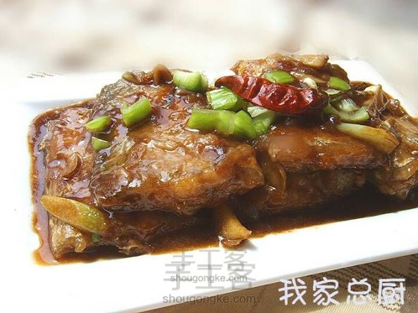 红烧带鱼 转