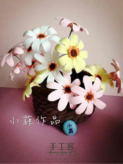 小菲粘土花——夏日雏菊 第23步