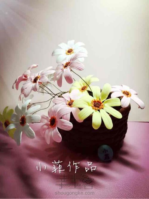 小菲粘土花——夏日雏菊 第25步