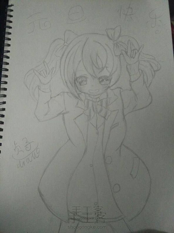 画渣进阶之路——线稿版妮可（☆_☆）