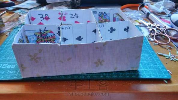 用扑克牌做一个简易的收纳盒