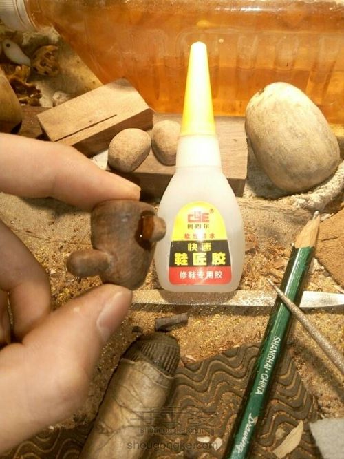 大鼻子先生 第11步