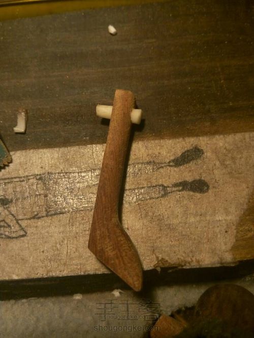 大鼻子先生 第23步