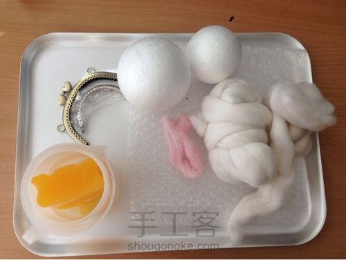 羊毛毡仿真兔子包 第1步