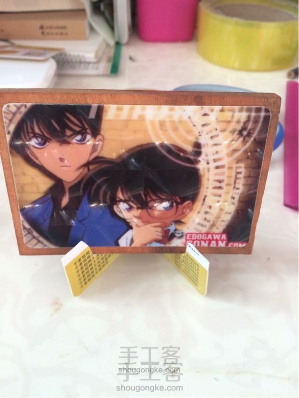 娃用电视