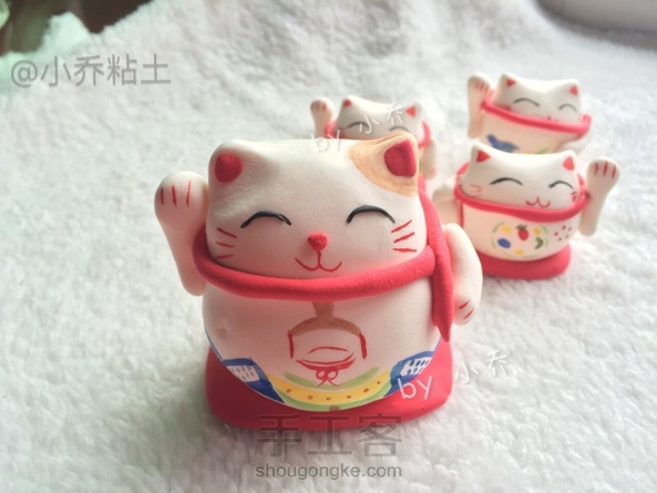 招财猫粘土教程