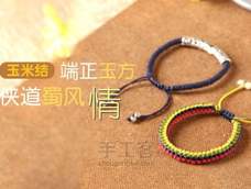 《中国结编绳基础入门》第五课-玉米结【龙结手工】(图文版) 《中国结编绳基础入门》第五课-玉米结【龙结手工】(图文版)