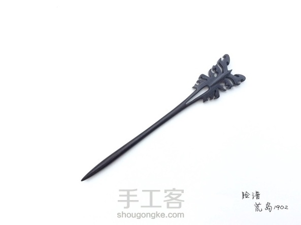 【荒岛】蝴蝶木簪:脸谱