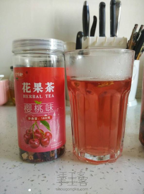 花果茶