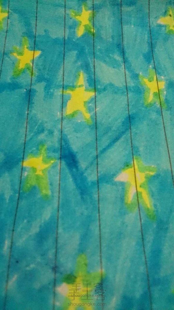 星座卡片