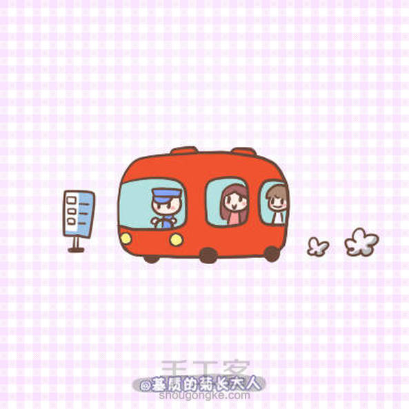 你好😊简笔画(转)