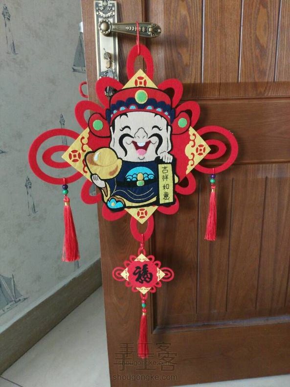 红红火火的新年装饰------天降财神挂件