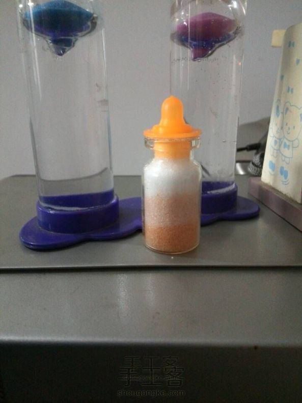 彩虹盐瓶