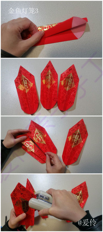 猴年灯笼红包金鱼灯笼