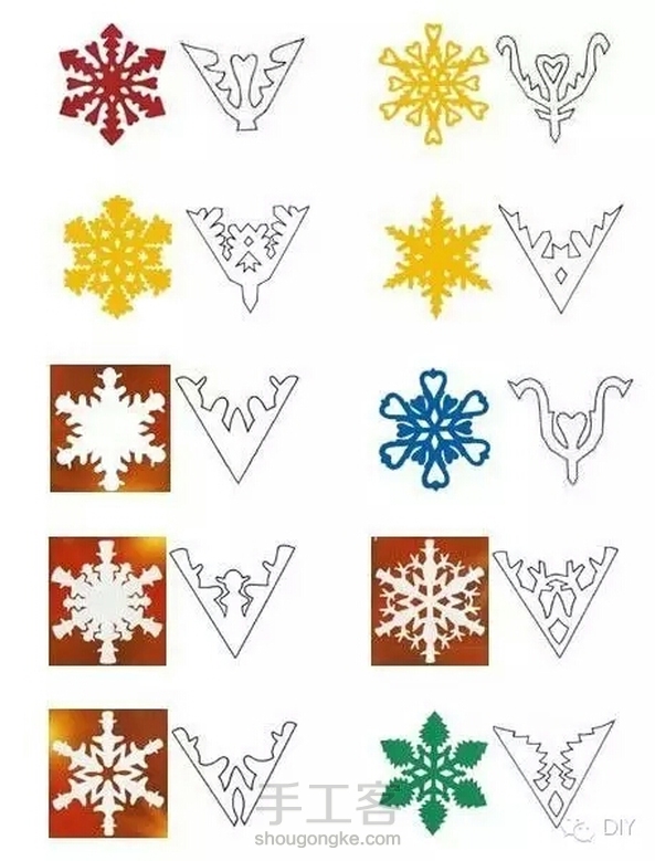 【DIY剪纸】40款漂亮的六角折剪雪花图样（转）