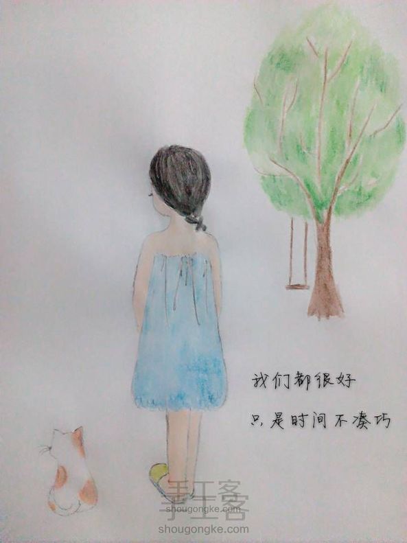 女孩与猫 彩铅