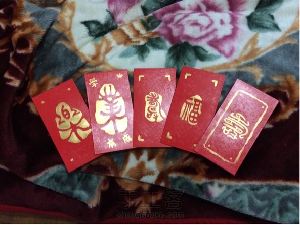 新年新气象,手绘红包