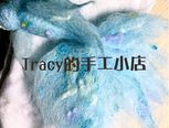 羊毛毡大眼金鱼材料包教程(Tracy的手工小店)