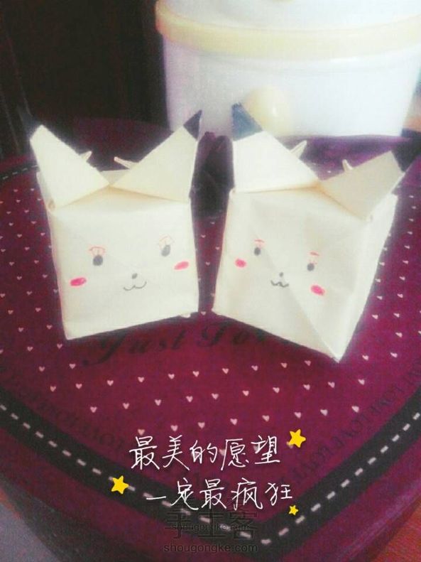 皮卡皮卡!