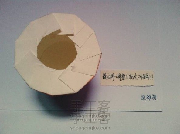 简单易学的手工盒