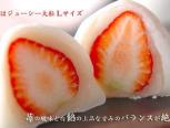 【叨叨转载手作】草莓大福（转自微博）