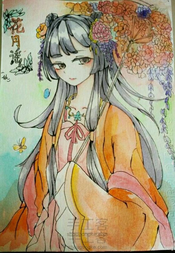 来个不同的画风!