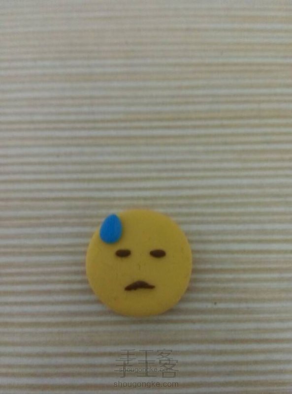 emoji表情
