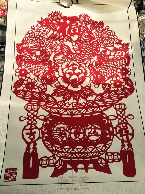 剪纸~聚宝盆