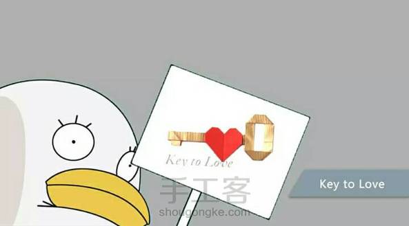 key to love(转自微信)