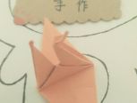 【向日葵手作】折痕折法千纸鹤