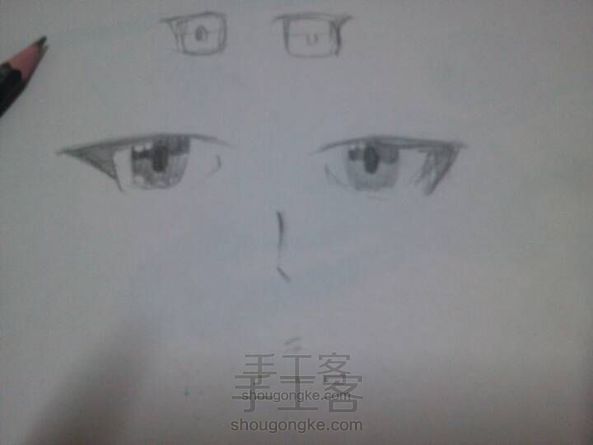 交大家画萌萌哒眼睛