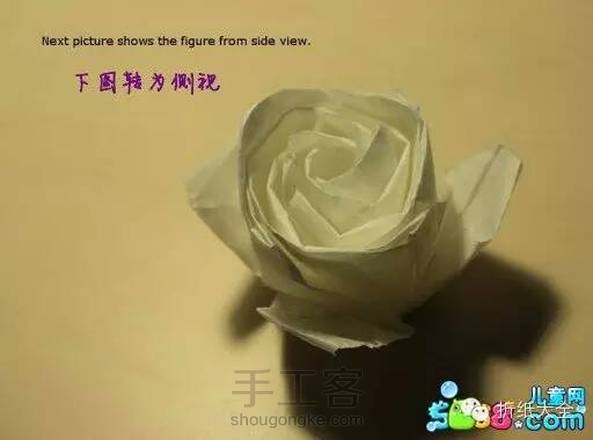 纸花下(转)