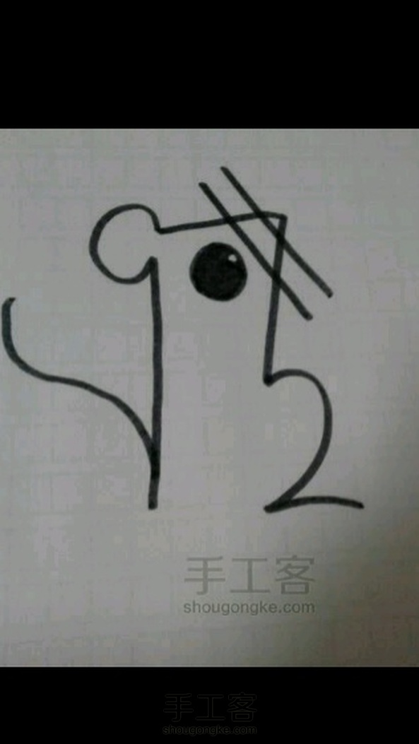 用7+2=9简单画一只小老鼠^_^