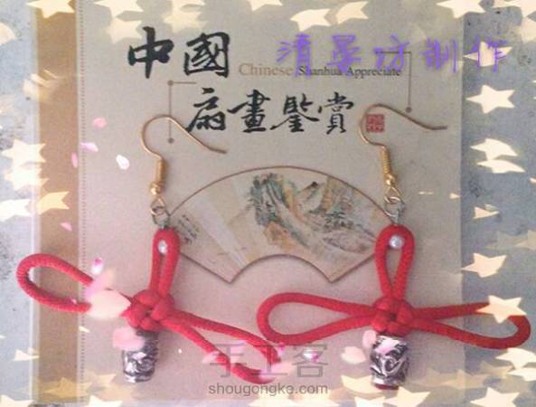 (成品可购)中国结艺探索～卍字藏银耳环