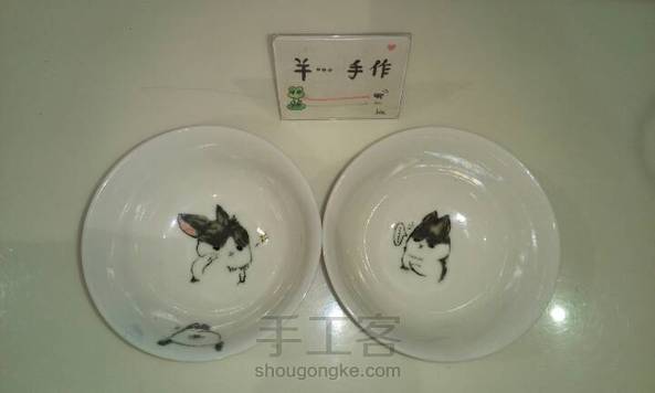 我对你有一点动心,不知结局是悲伤还是喜~~~