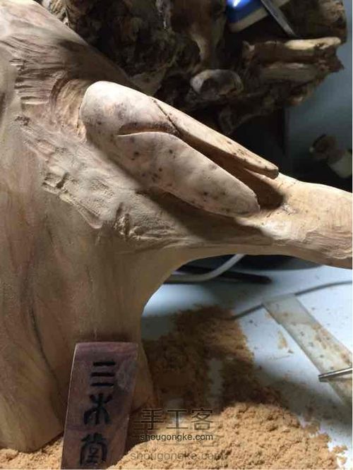 史上最有故事的教程！三木堂主人之一鸣惊人挑战教程的新定义 第15步