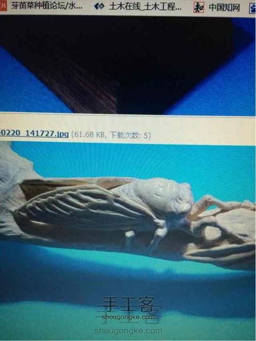 史上最有故事的教程！三木堂主人之一鸣惊人挑战教程的新定义 第19步