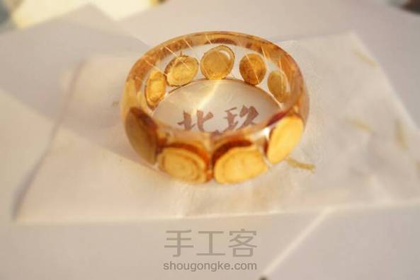 滴胶手镯 甘草篇