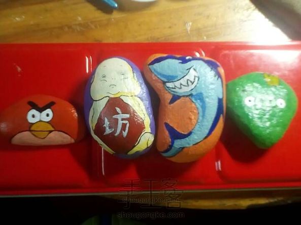 疯狂的石头（彩绘石头）