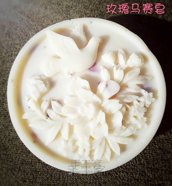 蕙登妮玫瑰马赛皂