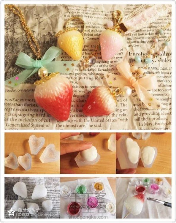 【转载】各种粘土食玩