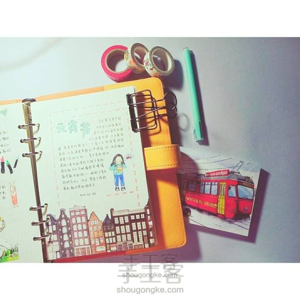 用明信片写手帐