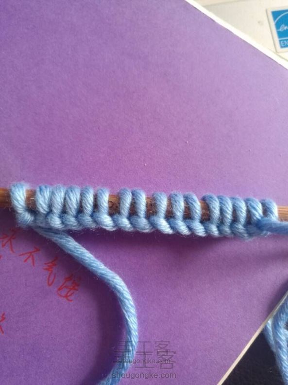织围巾起针方法1