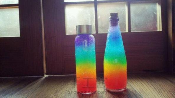 漂亮的彩虹瓶